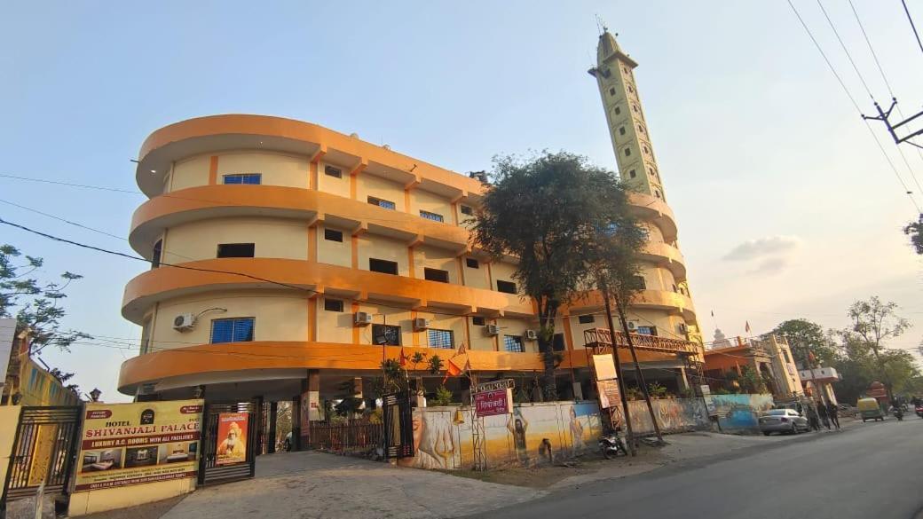 Hotel Shivanjali Palace 우자인 외부 사진